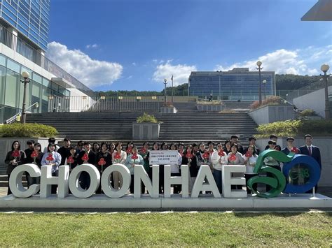 춘해보건대 사회복지과 축제 수익금 50만원 전달