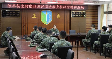 花防部指揮官主持深造教育初試合格人員精神講話 勉多元學習 軍聞 花防部指揮官主持深造教育初試合格人員精神講話 勉多元學習 青年日報