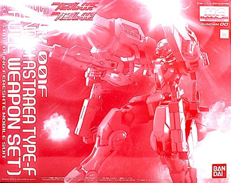 Mg Gundam Astraea Type F Full Weapon Set 1100 — Panda Hobby