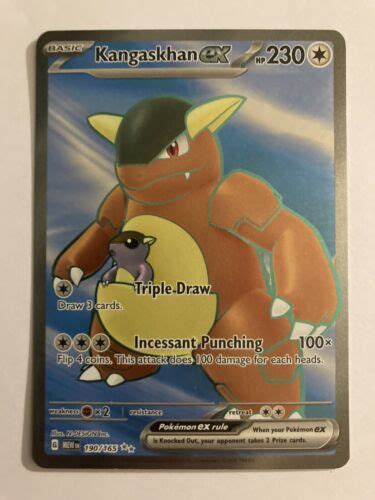 Pok Mon Tcg Kangaskhan Ex Scarlet Violet Holo Ultra Rare