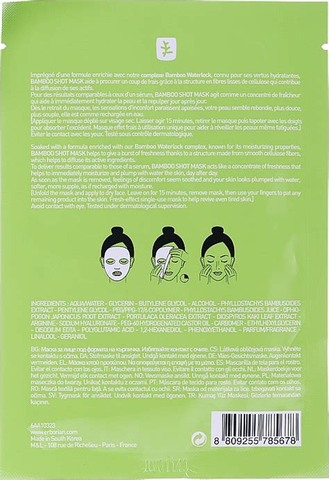 Erborian Bamboo Shot Mask Maschera Viso In Tessuto Makeup It