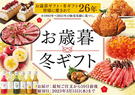 贈り物 ギフト お中元 敬老の日 お歳暮 埼玉地酒 日本酒 セット 彩の国地酒 プレミアム5 新作アイテム毎日更新