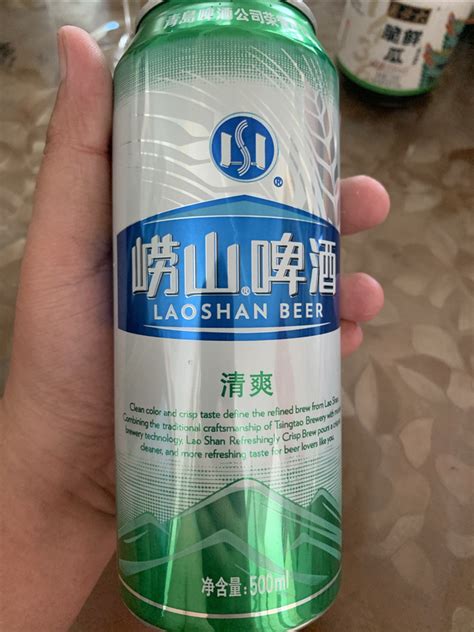 崂山啤酒啤酒怎么样 618之崂山啤酒什么值得买