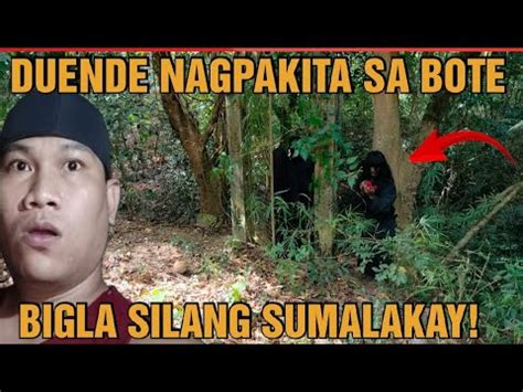 Duende Nagpakita Sa Bote Bigla Silang Sumalakay Bims Ghost Tv Youtube