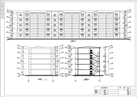 某房屋建筑学课程设计住宅楼方案图多层住宅土木在线