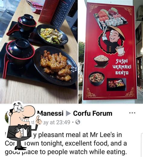 Mr Lee Chinese Restaurant Corfu Town Corfu Restaurant Menu Prices