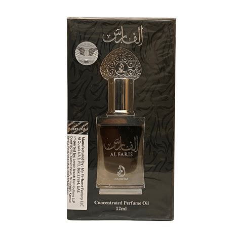 Arabiyat Al Faris Concentrated Perfume Oil 12ml Attar Sunnah Souq