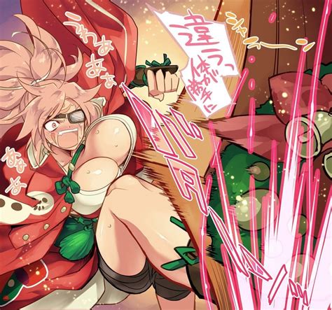 Baiken Guilty Gear Games Jako Toyprn Game Art Giant