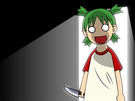 Yotsuba Koiwai Gun