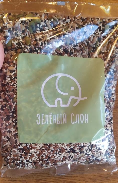 Смесь семян Зеленый слон Для салата и выпечки (семена тыквы, кунжут ...