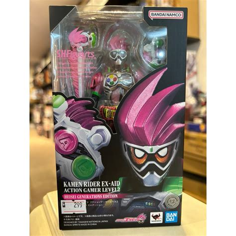 Bandai SHF S H Figuarts Kamen Masked Rider Ex Aid Action Gamer Level