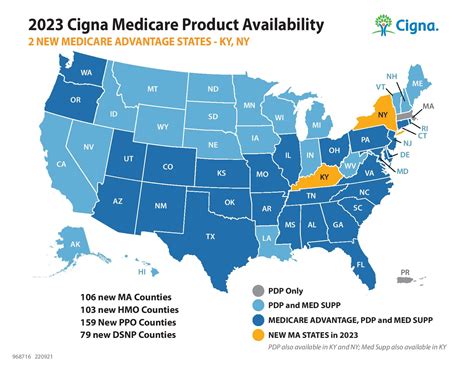 Cigna Card