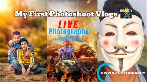 My First Photoshoot Vlogs 📸 Live Photography First Vlogs