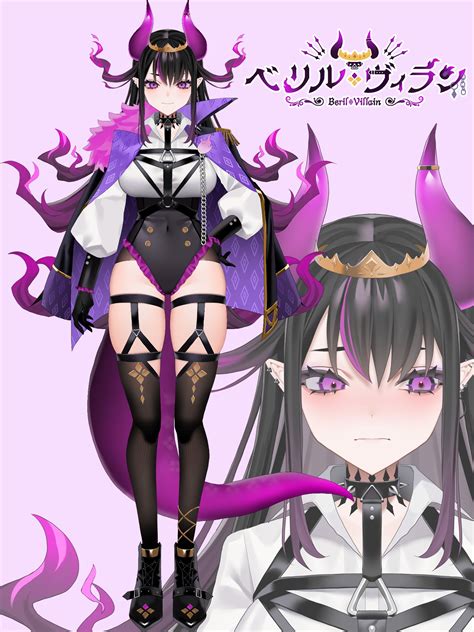 ベリル・ヴィラン😈🔥動画見てね！！！ On Twitter 💜立ち絵公開 💜 や ら か し ま し た 邪悪のカリスマ（になりたい） 魔王ベリル・ヴィランだ👿 ゲームと芸術を嗜む魔王で