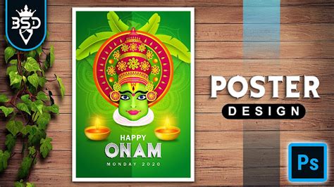 Onam kerala festival poster design in | Photoshop CC tutorial