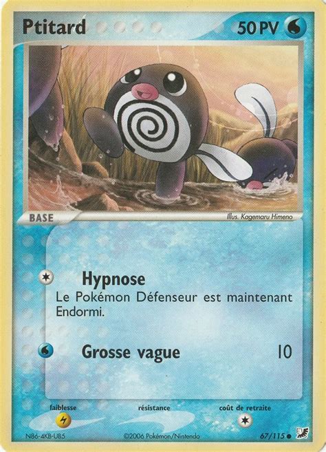 Ptitard 67 115 EX Forces Cachées carte Pokemon