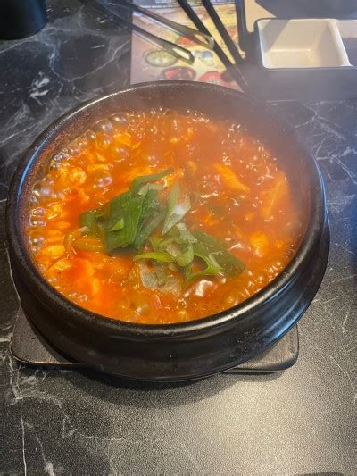 모토이시 도산공원점 강남구청역맛집 가볼만한곳 네이버 블로그