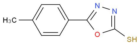 1199 02 6 5 苯基 2 羟基 134 噁二唑 Cas号1199 02 6分子式、结构式、msds、熔点、沸点