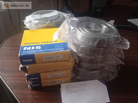 Подшипники NIS 6208ZZ /ISB 6308Z /ISB 62208RS Одним лотом 16шт за 3500т ...