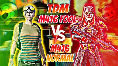 Bgmi M416 Normal Vs M416 Fool Tdm Challenge Bgmi Gameplay Youtube