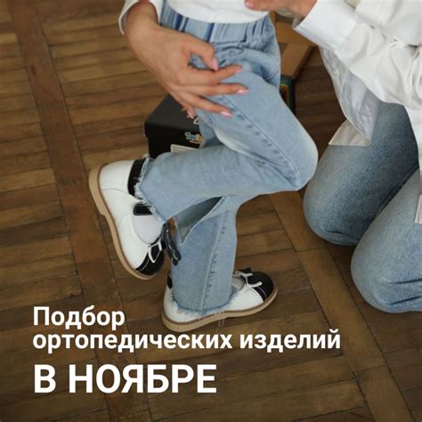 Домашний доктор - магазины товаров для здоровья и красоты. Доставка по ...