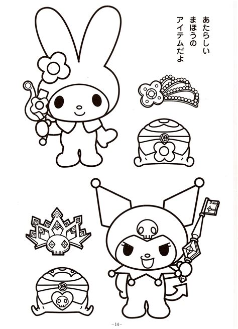 Printable Sanrio Characters Coloring Pages