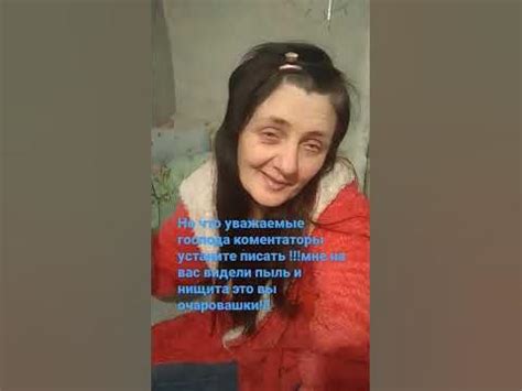 Ваша Алла Юрьевна - YouTube
