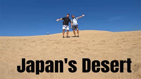 Japans Incredible Desert Tottori Sand Dunes YouTube