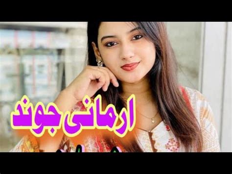 Pashto New Song 2022 Pashto New Tappy 2022 Pashto Best Tappay 2022