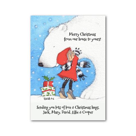 Christian Christmas Card Personalized Christian Christmas - Etsy