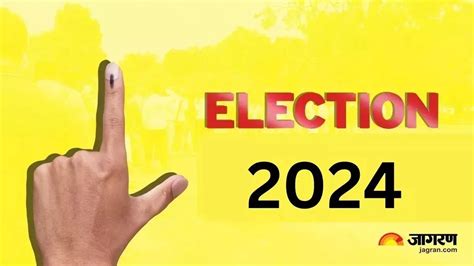 Lok Sabha Elections 2024 Wiki Dodi Kriste