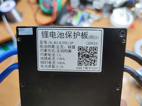 Smart bms смарт бмс JK Jikong 3S 8S, 7S 20S 24S 1A 150A 100A 200A 300A ...