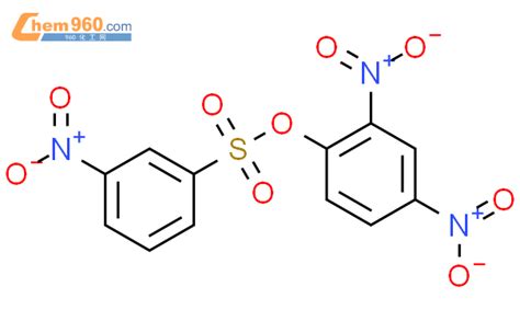 Benzenesulfonic Acid Nitro Dinitrophenyl Estercas