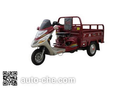 Dayun Cargo Moto Three Wheeler Dy Zh A Manufactured By Luoyang Dayun