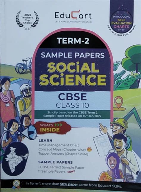 Educart Term 2 Social Science SST Class 10 Sample Papers Based On