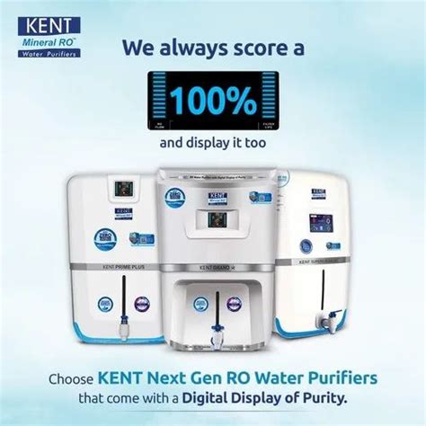 Automatic Kent Auto Water Softener For Domestic At Rs In