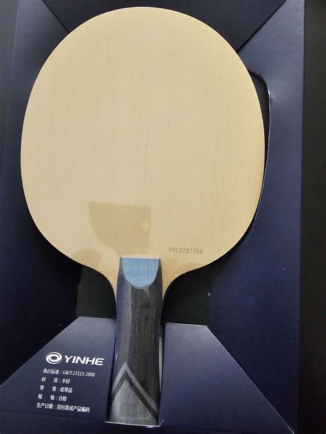 Yinhe Pro S Combination Inner Outer Alc The Disruptor Coach