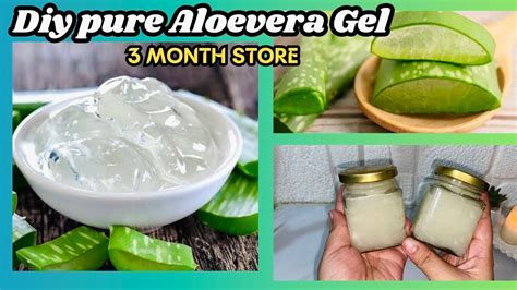 Home Made Aloe Vera Gel Step By Step Process Natural DIY YouTube