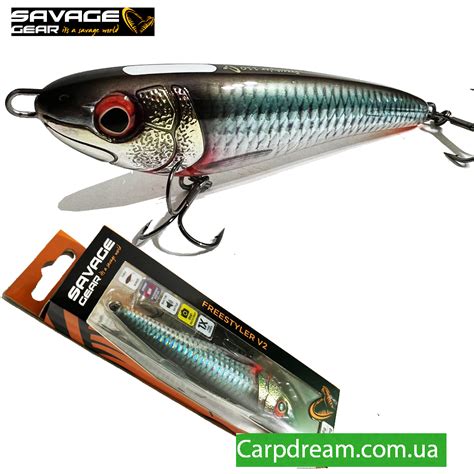 Savage Gear Freestyler V Slow Sink Roach