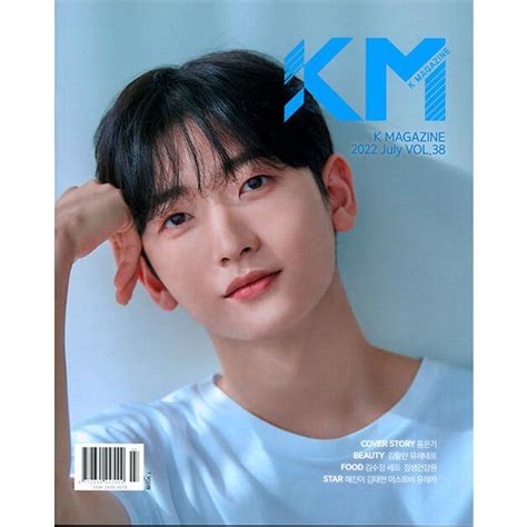 K Magazine 韓国雑誌 2022年7月号 韓国語 97726354570092207韓国音楽専門ソウルライフレコード