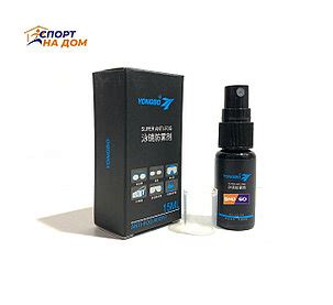 Антифог для очков Yongbo Anti-Fog (15 мл): продажа, цена в Алматы ...