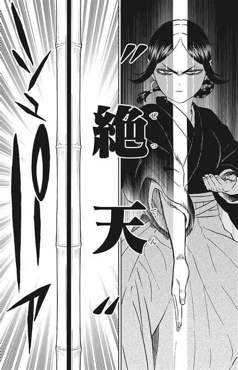 Zetten Black Clover Wiki Fandom