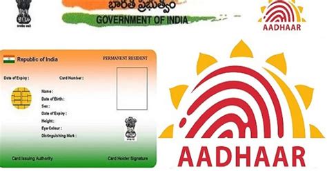 Blue Aadhar Card बड़ी काम की चीज है ब्लू आधार कार्ड जानिए क्या है