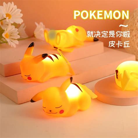 Anime Kawaii Pokemon Pikachu Night Light Cute Anime Soft Light Bedroom