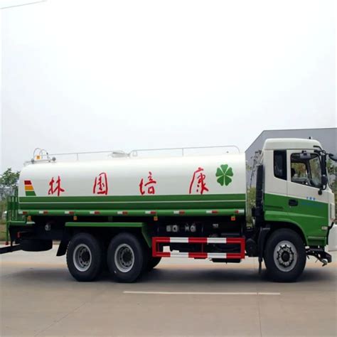 X Automatic Garden Water Tank Sprinkler Truck Liter