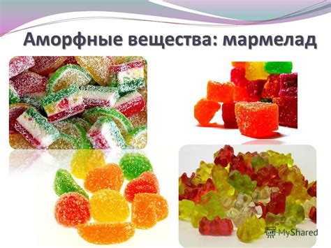 Презентация на тему: "Харгелюнова Ирина Геннадьевна, учитель химии МКОУ ...