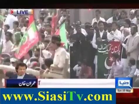 Imran Khan Speech In Khushab Jalsa 5th May 2013 Video Dailymotion