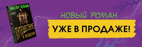 Амиталь | Книжный интернет-магазин: купить книги, новинки, учебники
