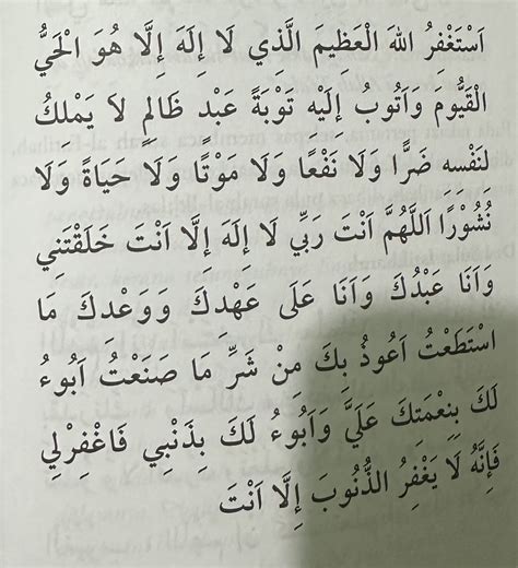 Solat Taubat : Cara Solat, Niat dan Doa - Info Pelajar