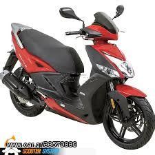 Car Gr Kymco Agility